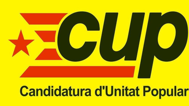 logo CUP Sueldos públicos